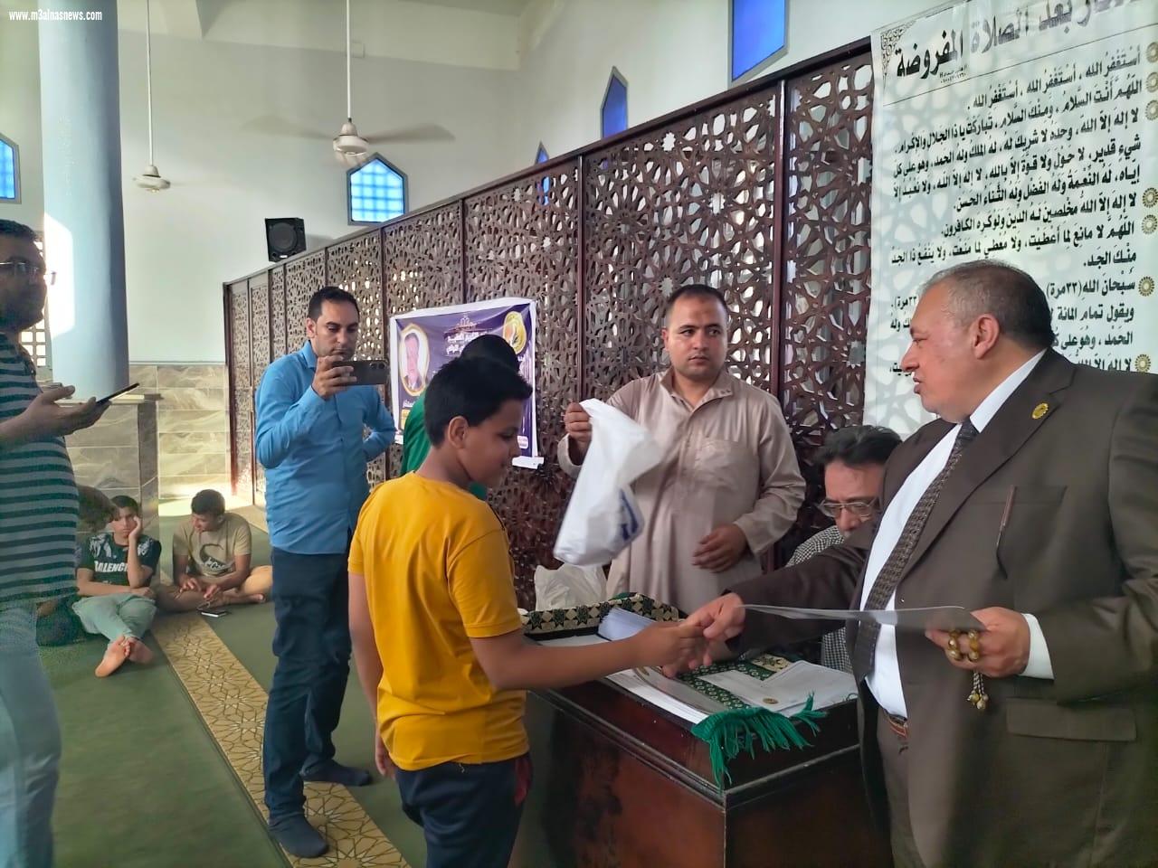حماة الوطن بكفرالشيخ يكرم أكثر من 80 من ذوى البصيرة من حفظة القرآن الكريم 