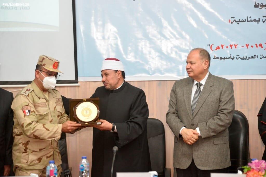 بحضور سفير دولة الفاتيكان وممثل سفارة دولة الإمارات العربية المتحدة محافظ أسيوط يشهد احتفالية جامعة الأزهر فرع الوجه القبلي باليوم الدولي للأخوة الإنسانية