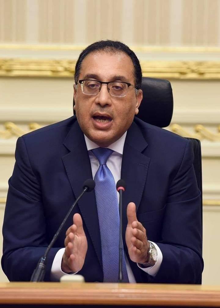 رئيس الوزراء يصدر قراراً بشأن الإجراءات الاحترازية خلال فترة ما بعد عيد الفطر 