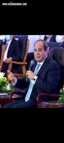 مؤتمرا كبير علي مستوي الجمهورية تحت رعاية الرئيس السيسي. ورئيس الوزراء برعايه المجلس الوطني لدعم رئيس الجمهورية