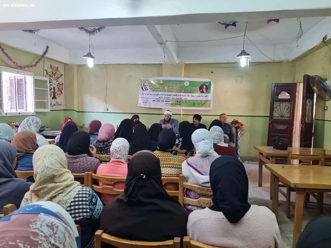  شباب كفر الشيخ تنظم ندوة بعنوان 