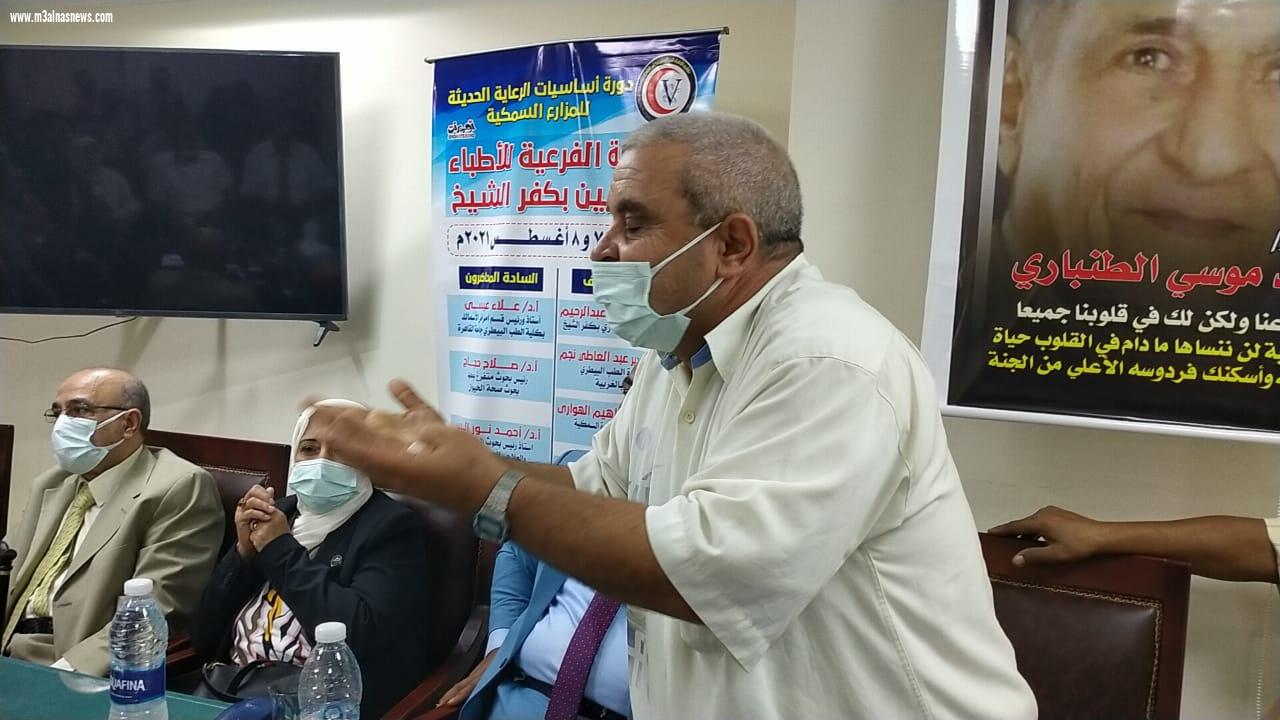 عمومية البيطريين بكفرالشيخ ترفض إقصاء أعضائها من الإشراف على سلامة الغذاء