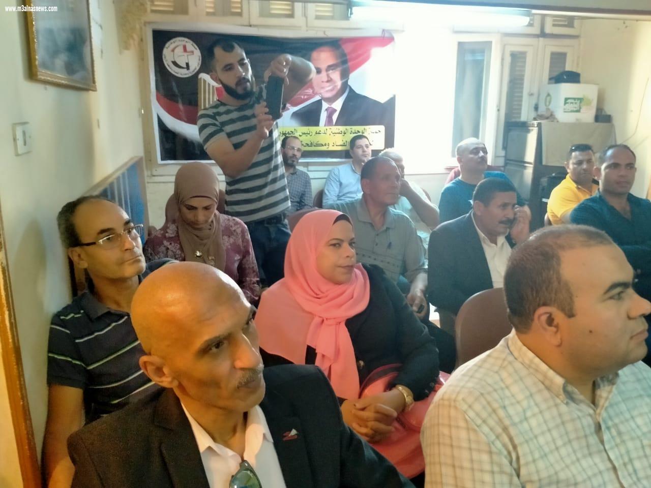 بيان لحملة الوحدة الوطنية لدعم رئيس الجمهورية ومحاربة الفساد بكفرالشيخ