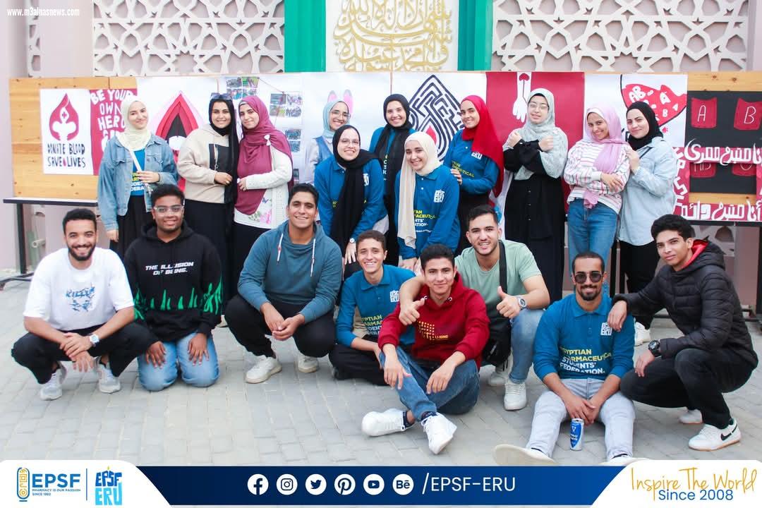 الاتحاد المصري لطلاب كلية الصيدلة بالجامعة المصرية الروسية (EPSF-ERU) يننظيم حملة كبرى للتبرع بالدم 