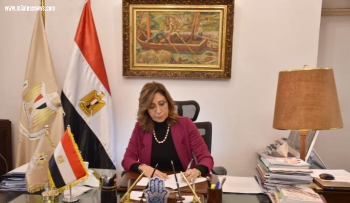 وزيرة الثقافة تعتمد تقرير مصر الدوري لتطبيق اتفاقية صون التراث الثقافي غير المادي تمهيدا لرفعه لليونسكو