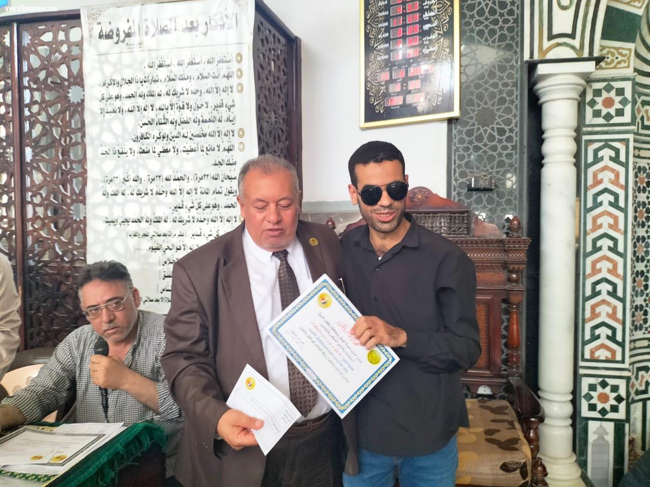 حماة الوطن بكفرالشيخ يكرم أكثر من 80 من ذوى البصيرة من حفظة القرآن الكريم 
