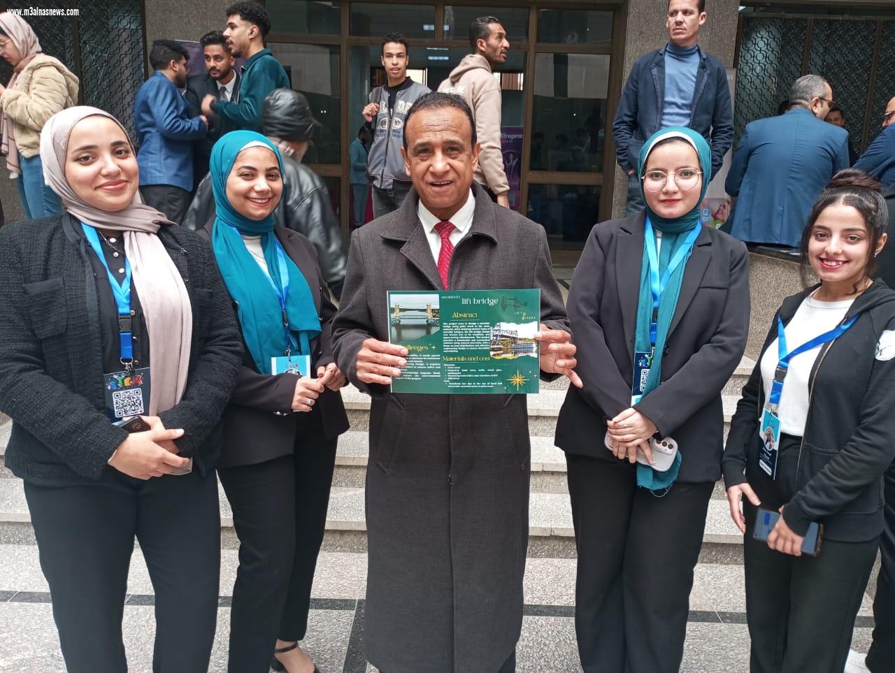 بحضور مفتي الجمهورية .. محافظ أسيوط وِرئيس الجامعة يشهدان ملتقى قادة اتحادات طلاب جامعات الجمهورية الجديدة مصر 2030 بجامعة أسيوط