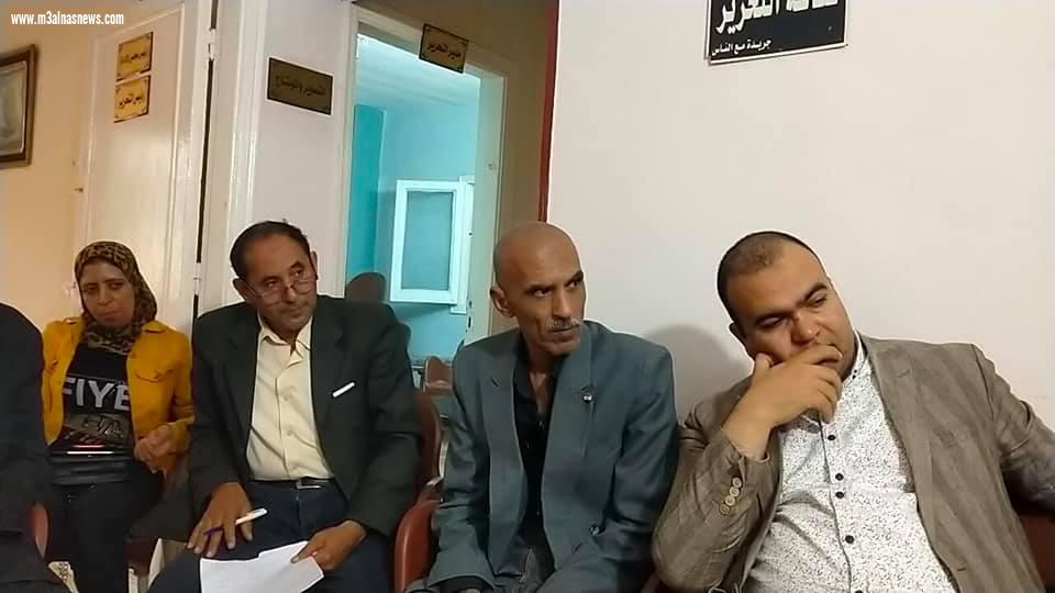 مجلس إدارة الجريدة يجتمع ويصدر عدد من القرارات