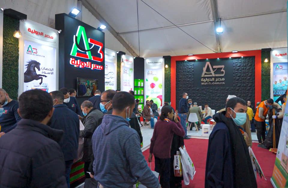 شركة مصر الدولية تستقبل نائب وزير الزراعة بجناحها فى معرض أجرى إكسبو السادس فى دينا المعداوى.. صور