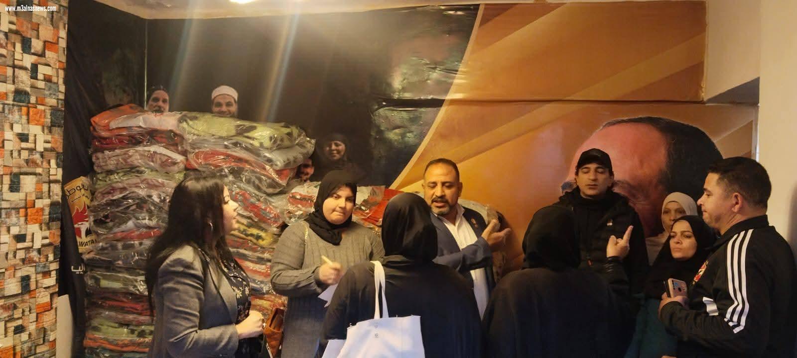 أمانة المرأة بقطاع جنوب القاهرة تنظم فاعلية موسعة لتوزيع الملابس والبطاطين بالمقطم والأسمرات ضمن مبادرة «سند»