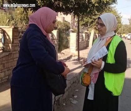 صندوق مكافحة الإدمان بكفر الشيخ يكثف حملاته التوعوية في الشوارع والجامعات والقرى