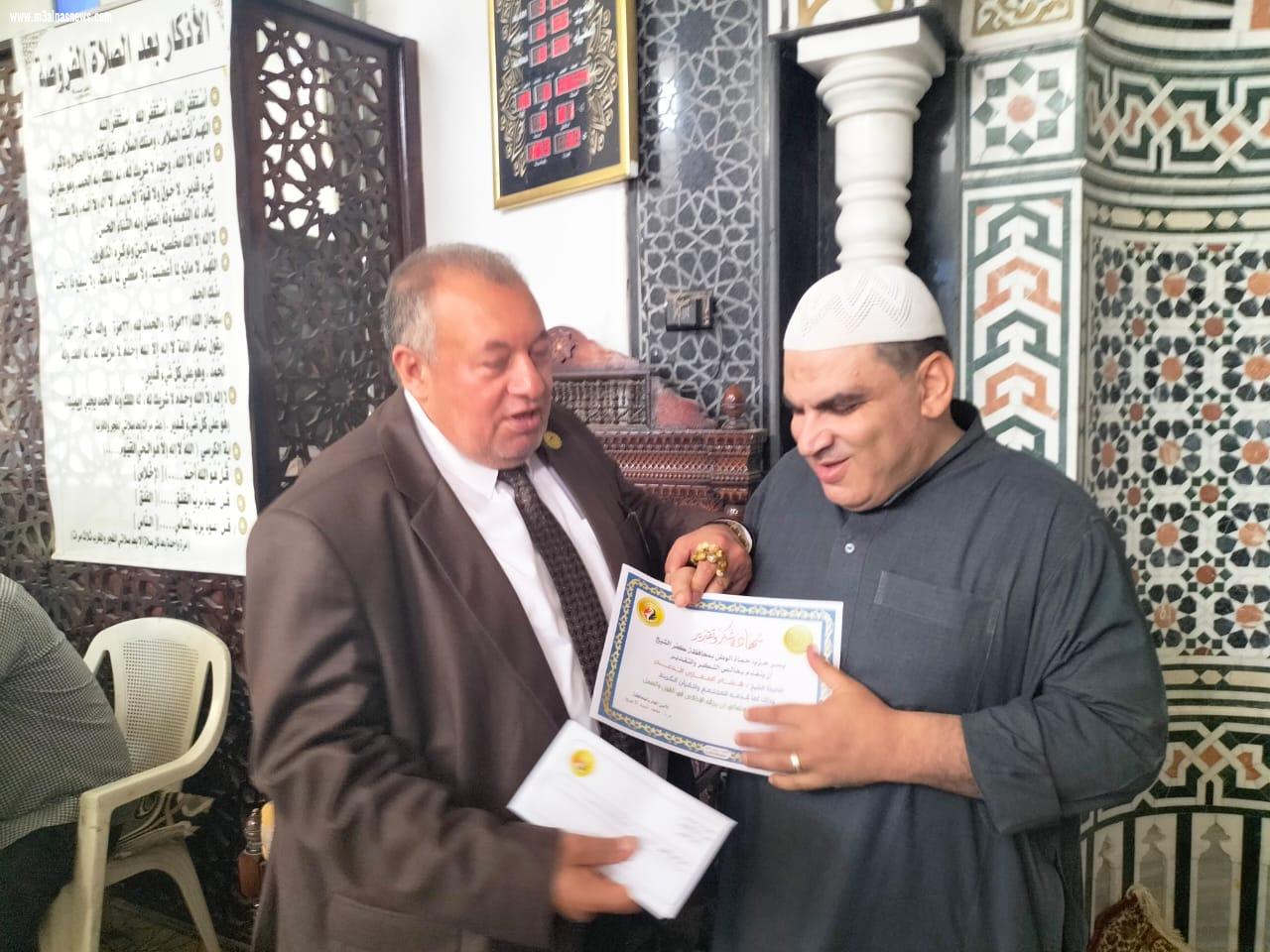 حماة الوطن بكفرالشيخ يكرم أكثر من 80 من ذوى البصيرة من حفظة القرآن الكريم 