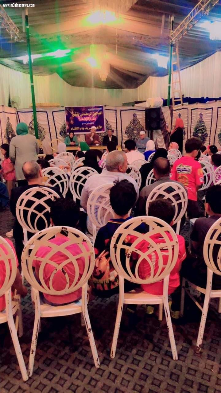 الصالون الرمضاني الأول للنشىء  بالتعاون مع الأزهر الشريف بكفر الشيخ