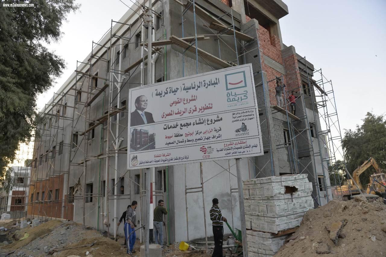 محافظ أسيوط يتفقد أعمال إنشاء مجمع الخدمات الحكومية والمجمع الزراعي بقرية الزرابي بأبوتيج ضمن المشروع القومي لتطوير الريف المصري والمبادرة الرئاسية 