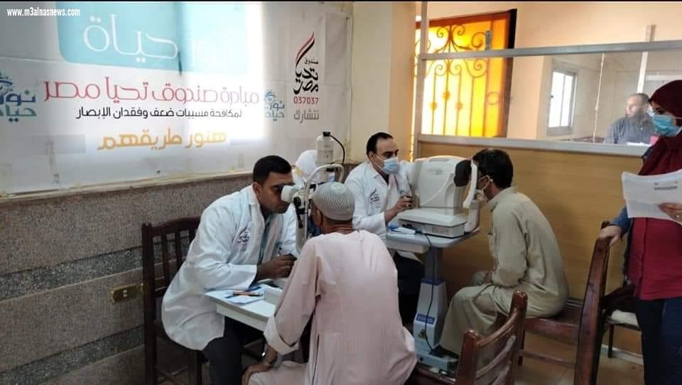 أورمان المنوفية : 348 عملية عيون و 325 نظارة طبية مجاناً للأسر الأولي بالرعاية بالمحافظة