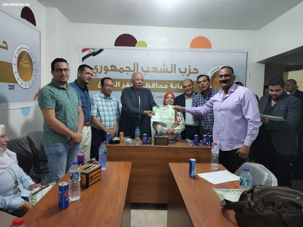 احتفالاً بعيد العمال ... الشعب الجمهورى يكرم المتميزين بالقطاعات المختلفه