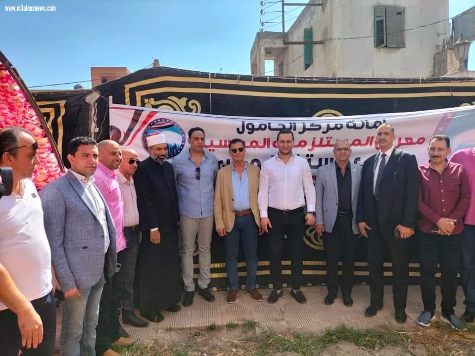 مستقبل وطن بكفر الشيخ يفتتح  معرضا مجانيا للملابس والأدوات المدرسية فى الحامول 