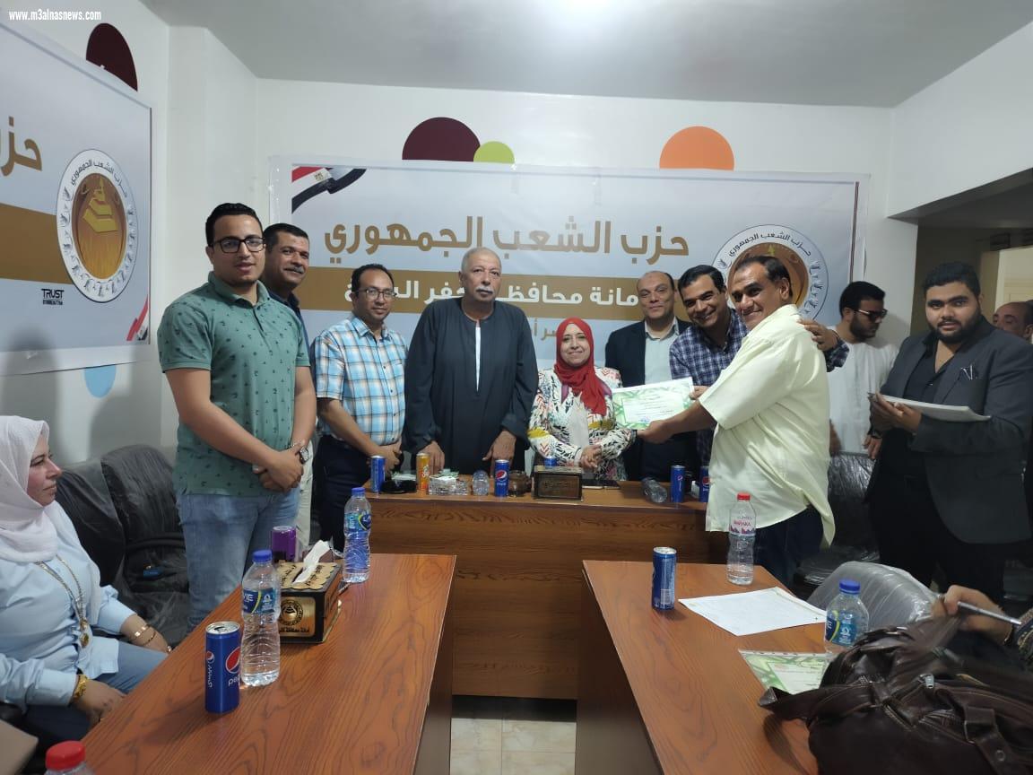 احتفالاً بعيد العمال ... الشعب الجمهورى يكرم المتميزين بالقطاعات المختلفه