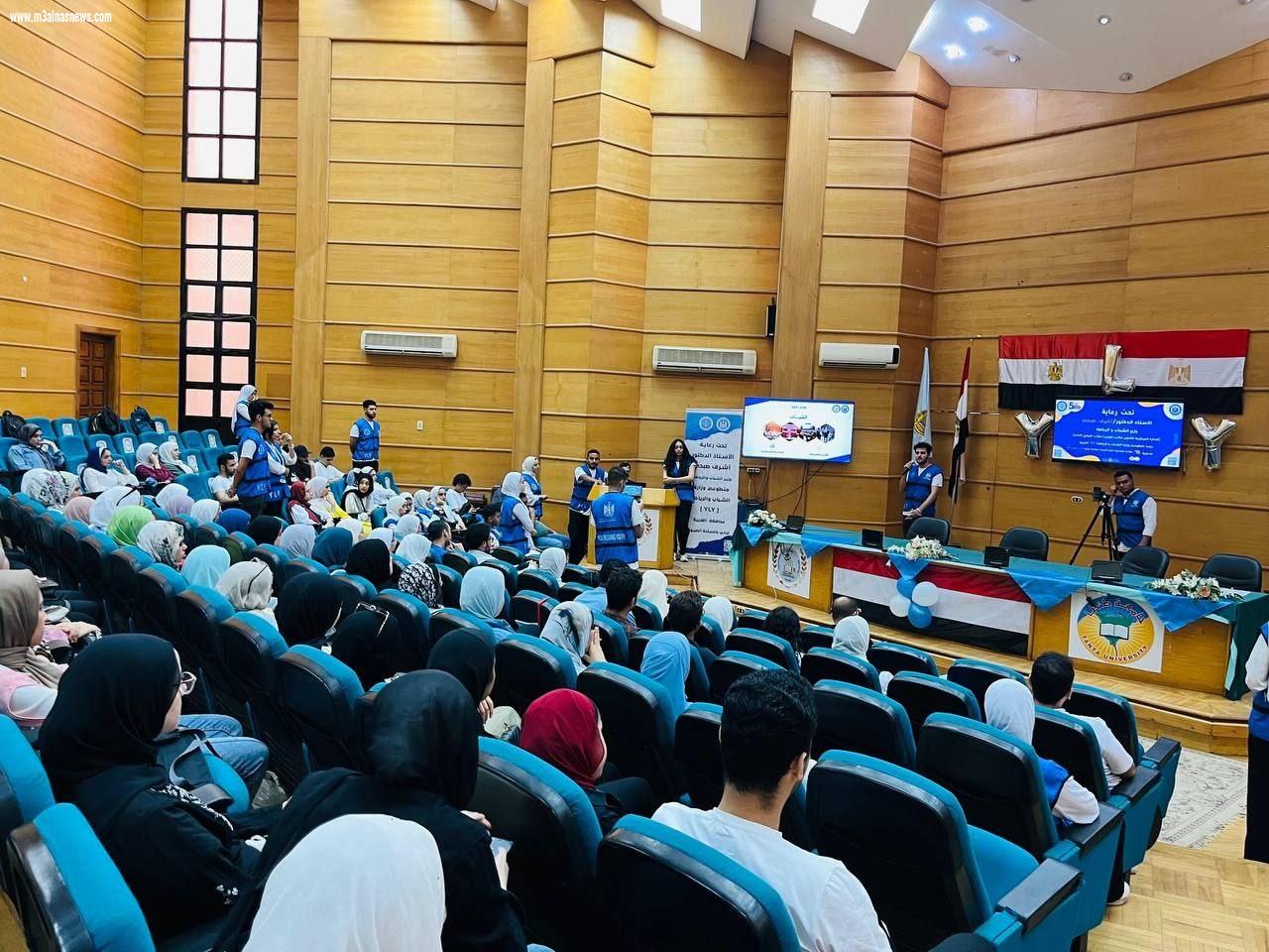 إبداع جديد ... شباب يدير شباب .. يطرحون لأول مرة فاعلية 5in1 بالغربية