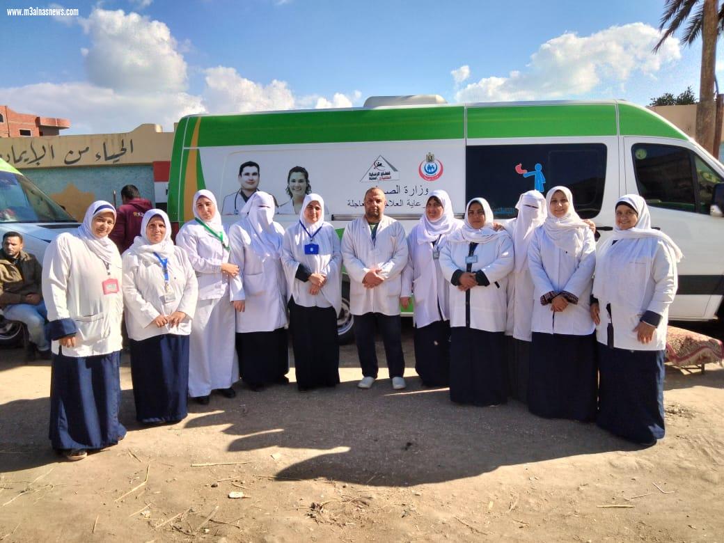 إجراء الكشف الطبي على 2092 مواطنا بقافلة حياة كريمة بقرية الشقة بقلين بكفر الشيخ