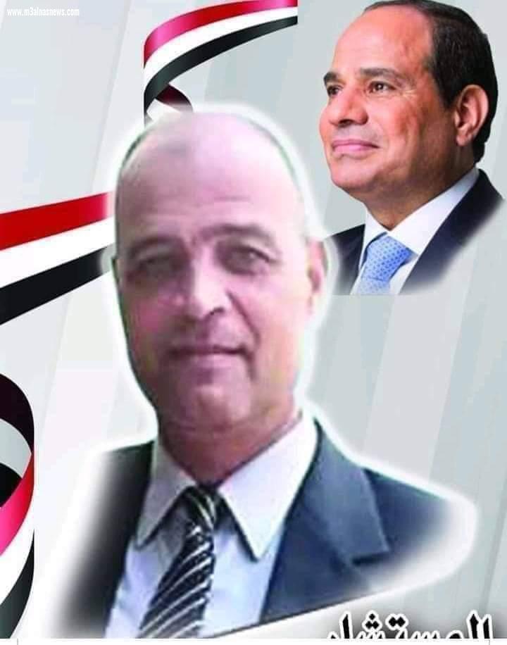 السبت المقبل . ندوة بالمنظمة المصرية العربية بكفرالشيخ بمناسبة عيد الشرطة