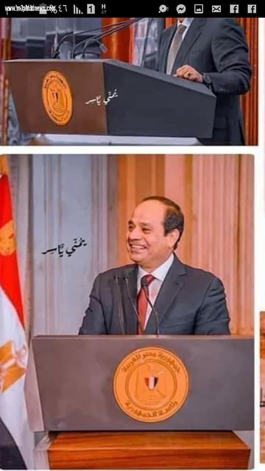التحالف الوطني لدعم الدوله  يهنىء رئيس الجمهورية والشعب المصرى بمناسبة الذكرى التاسعة والستين لثورة 23 يوليو