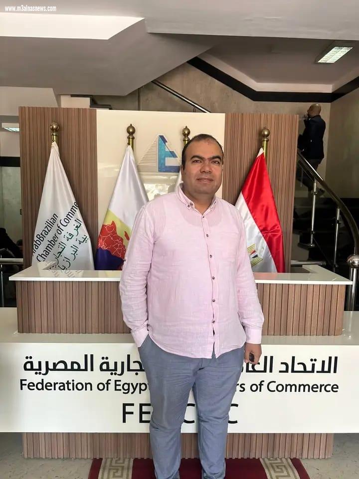 دكتور يوسف العبد يشارك اجتماع الغرف التجارية بين مصر وبلغاريا