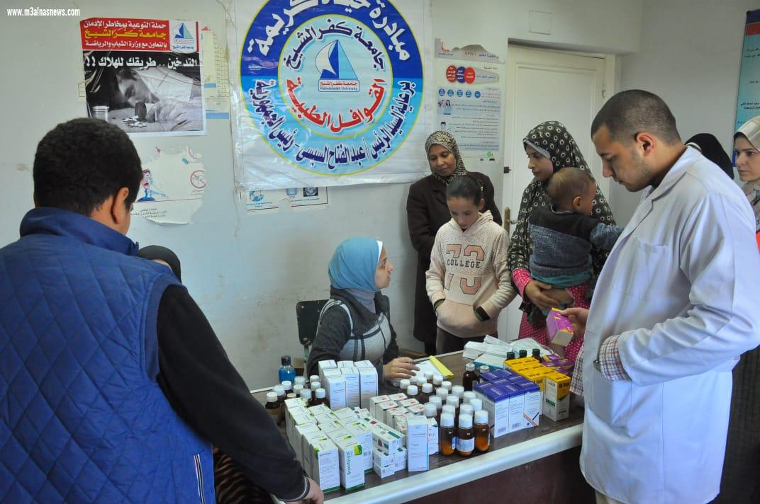 قافلة بيطرية لجامعة كفر الشيخ بالتعاون مع الصحة والطب البيطري وصندوق مكافحة الإدمان إلى مطوبس ضمن مبادرة 