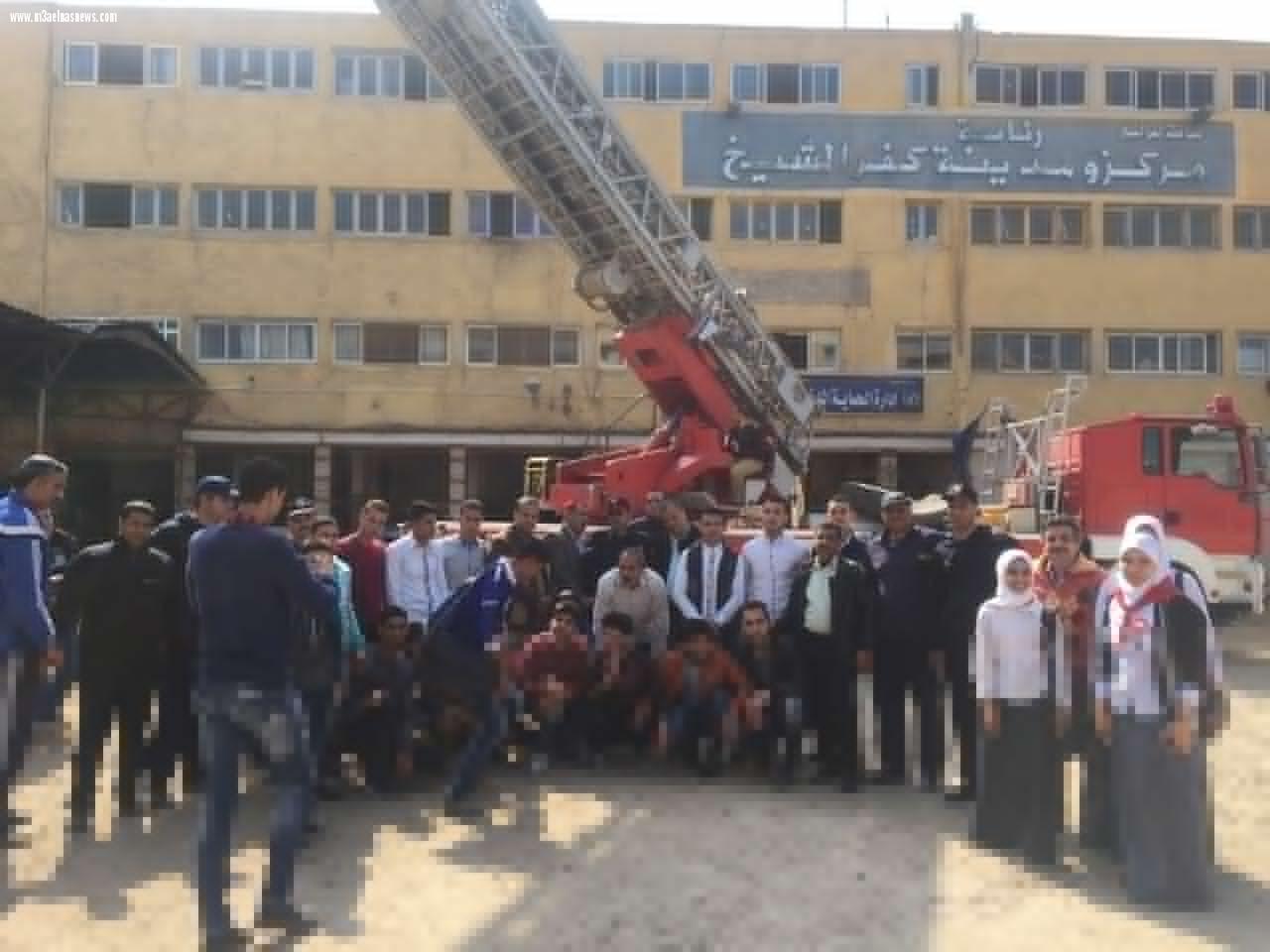 الحماية المدنية بكفر الشيخ تحتفل بيومها العالمى 