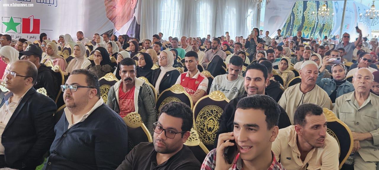 مؤتمر حاشد لأمانة حزب مستقبل وطن بكفر الشيخ بحضور الآلاف  لدعم وتأييد الرئيس السيسي