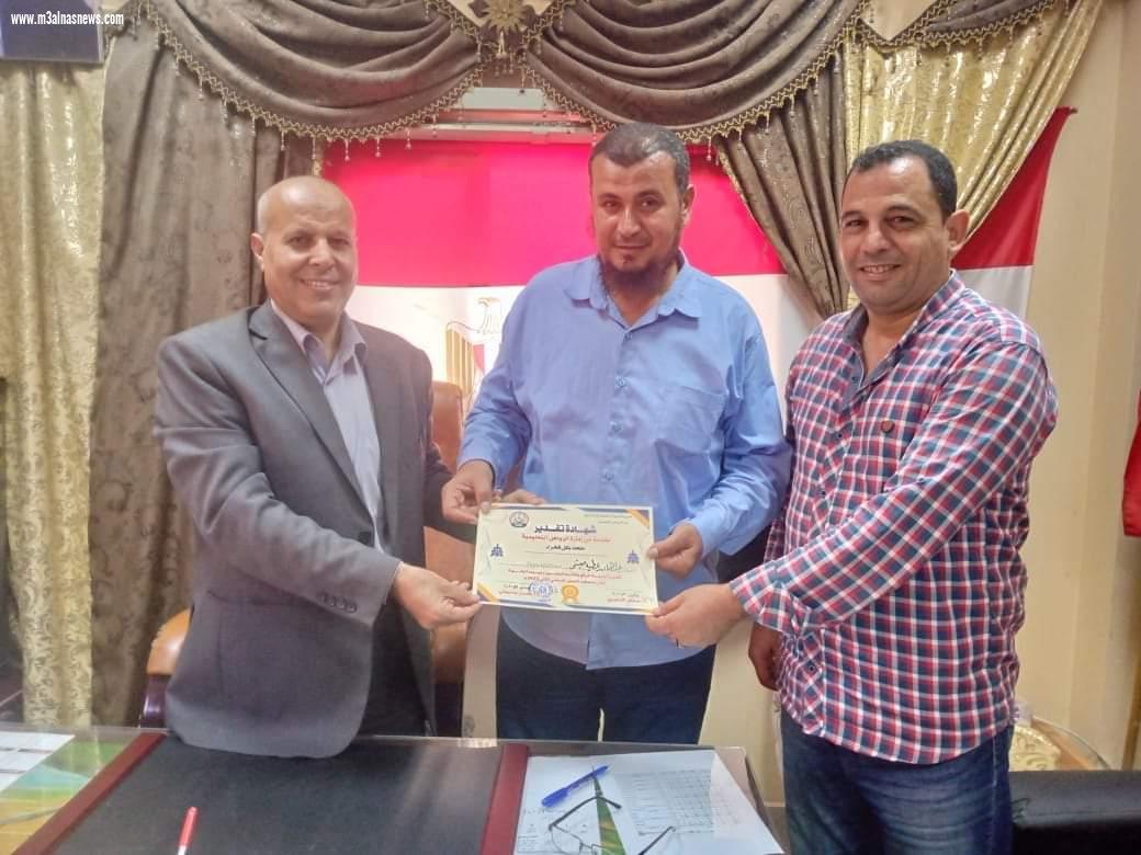 إدارة الرياض التعليمية بكفر الشيخ ... تكرم عدد من القيادات التعليمية