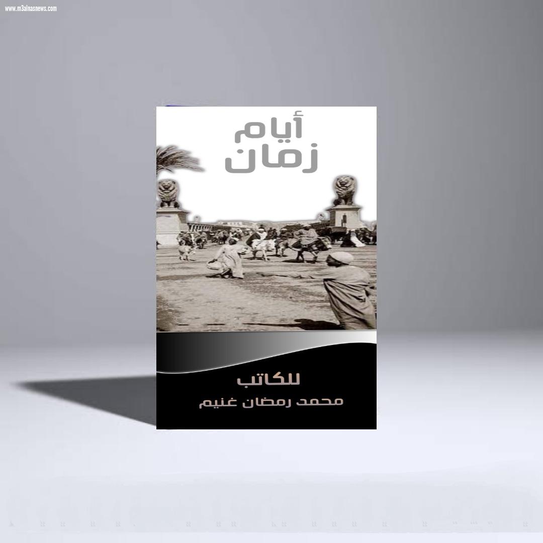 احمد عبدالغنى .. ابن محافظة كفر الشيخ ... موهبة فذه فى رسم النحت