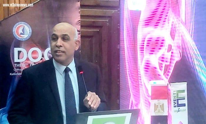 انطلاق فعاليات المؤتمر التاسع لقسم جراحة العظام بطب كفر الشيخ 