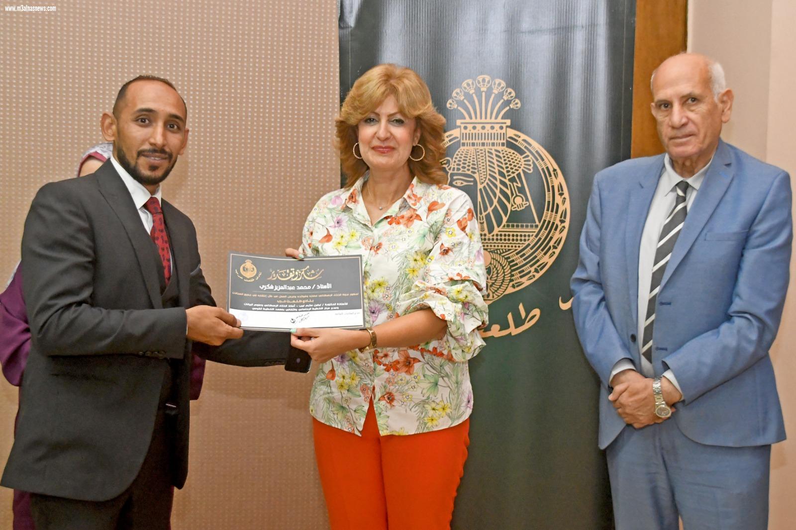 ندوة عن الذكاء الاصطناعي ... بنادى طلعت حرب