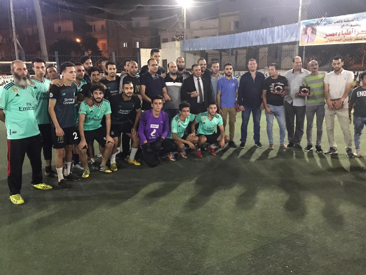 تكريم الطبيب محمود سامى في افتتاح دورة رياضية ببلطيم تحت عنوان شكرًا أطباء مصر