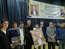 تأبين الزميل طه الملا وأحمد جعفر بالمسرح المدرسى بكفرالشيخ
