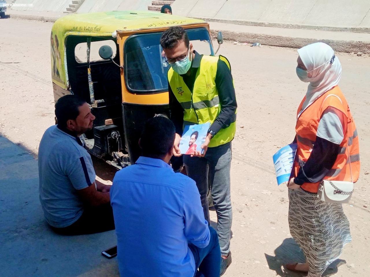  حملات للتوعية بخطورة المخدرات بالبرلس وبلطيم