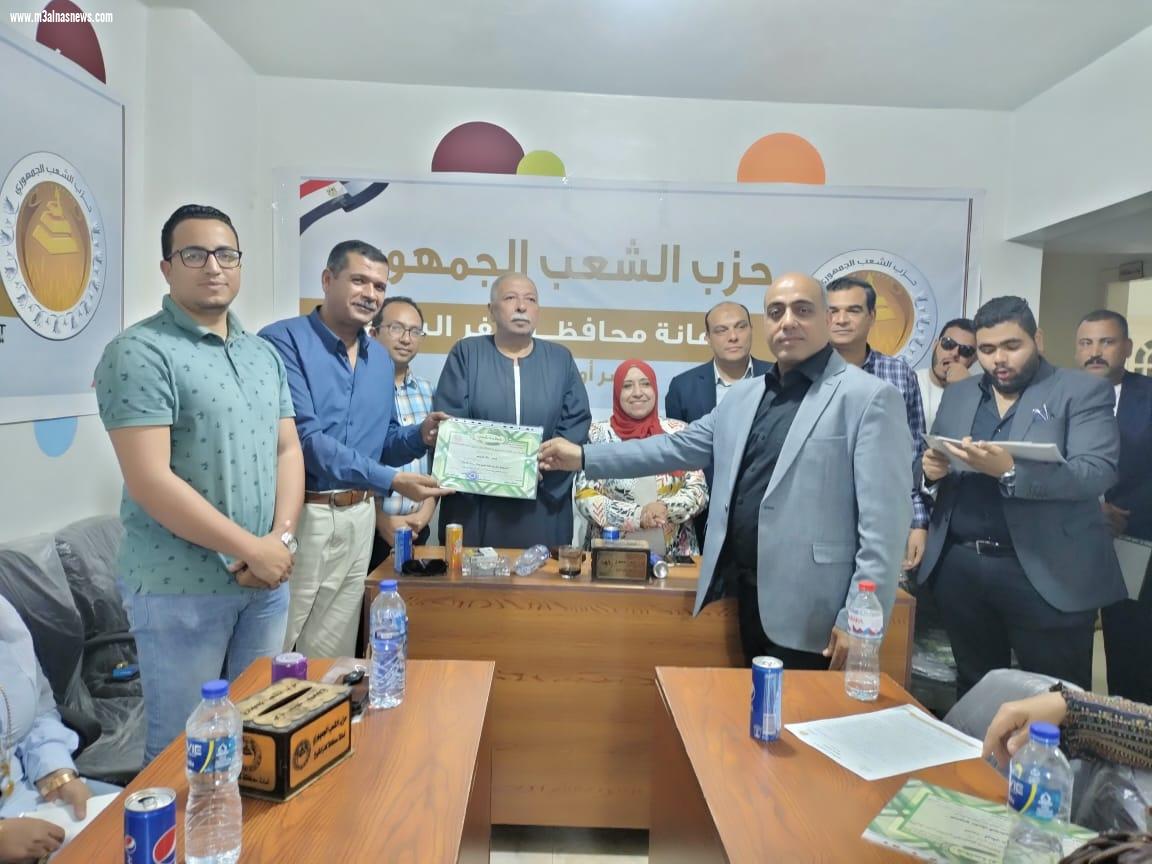 احتفالاً بعيد العمال ... الشعب الجمهورى يكرم المتميزين بالقطاعات المختلفه