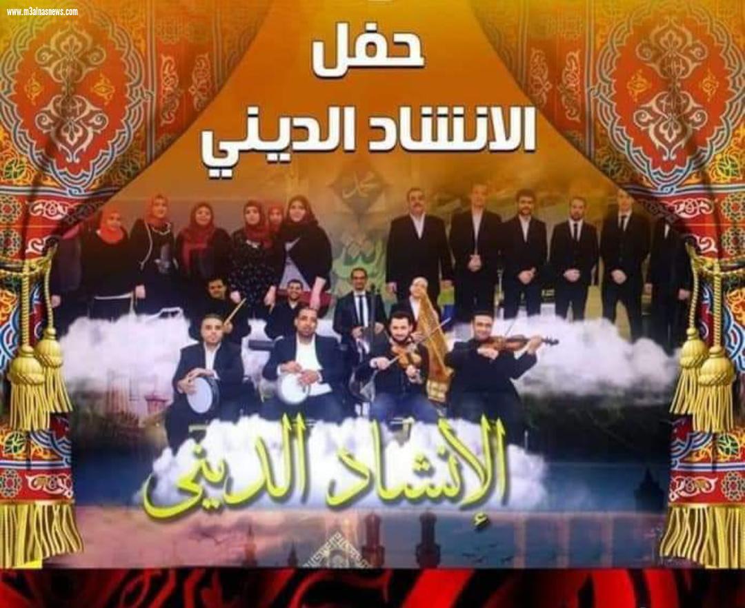 نشاط مكثف لفرق بيت الفنون بالقاهرة والإسكندرية والعريش وجمصة