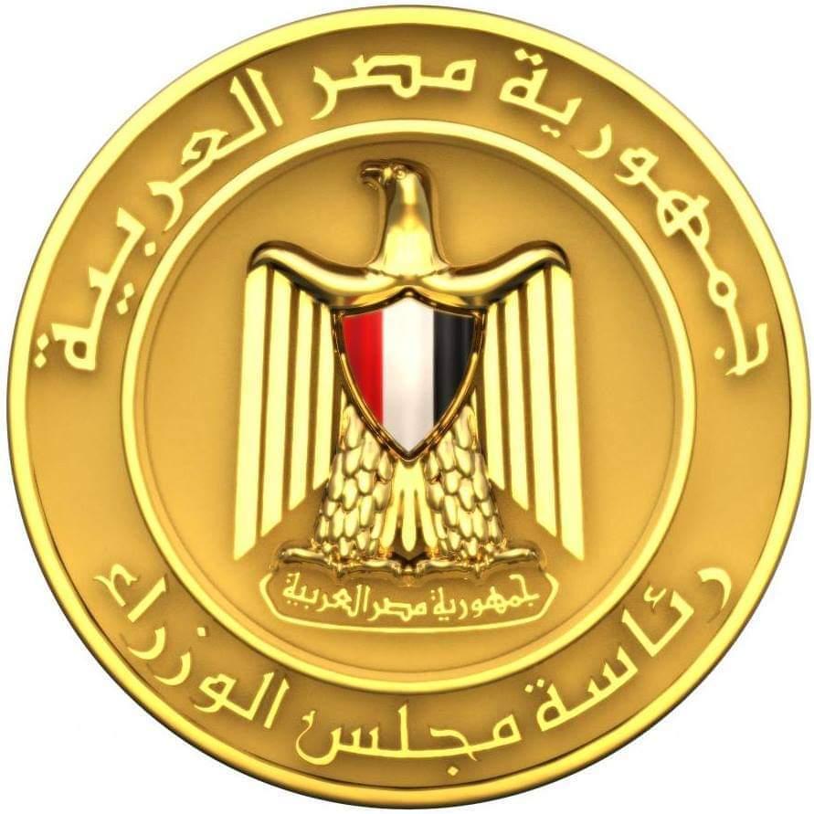 رئيس الوزراء يستعرض جهود منظومة الشكاوى الحكومية الموحدة فى التعامل مع شكاوى المواطنين
