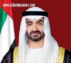 الشيخ محمد بن زايد: تدهور العلاقات 