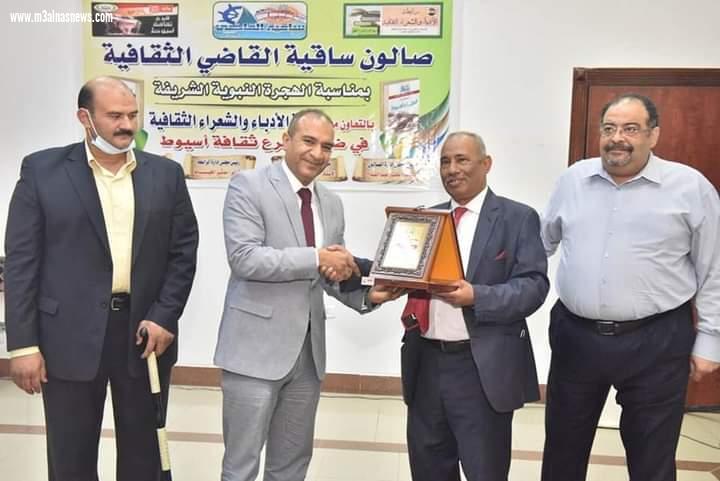 سكرتير مساعد أسيوط يشهد احتفالية ساقية القاضي الثقافية بالعام الهجري الجديد