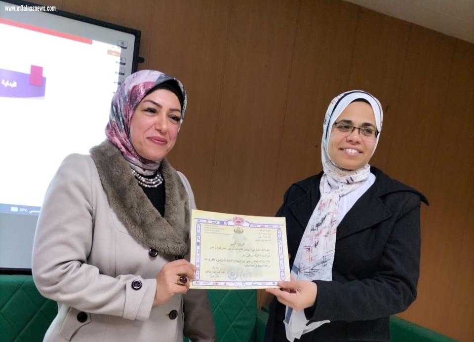 انتهاء الدورة التدريبية لرفع كفاءة مسئولي خدمه المواطنين بالمستشفيات العامة و المركزية بكفر الشيخ