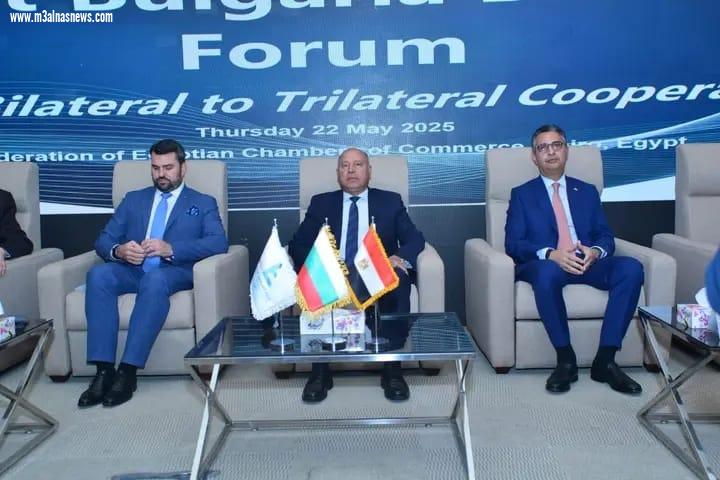 دكتور يوسف العبد يشارك اجتماع الغرف التجارية بين مصر وبلغاريا
