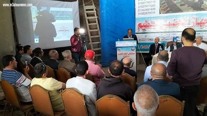 صباحى وشيحه يتفقدان مركز الكبد ببلطيم ... ويؤكدان على ضرورة افتتاح المركز خلال 6 أشهر
