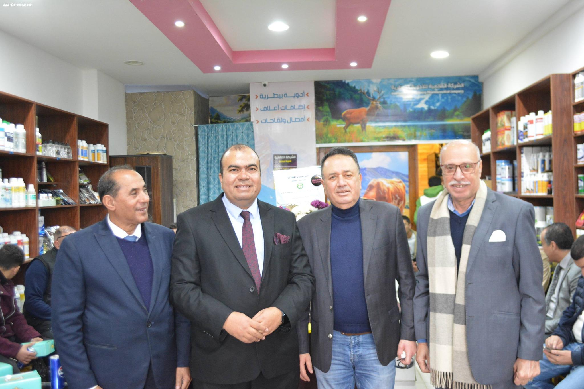 افتتاح الشركة العالمية البيطرية بكفرالشيخ بحضور قيادات شعبية وتنفيذية وإعلامية