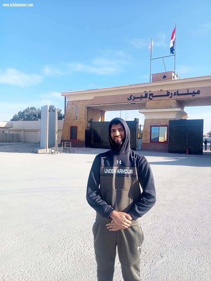 مسافة السكة ياسيسي.. 