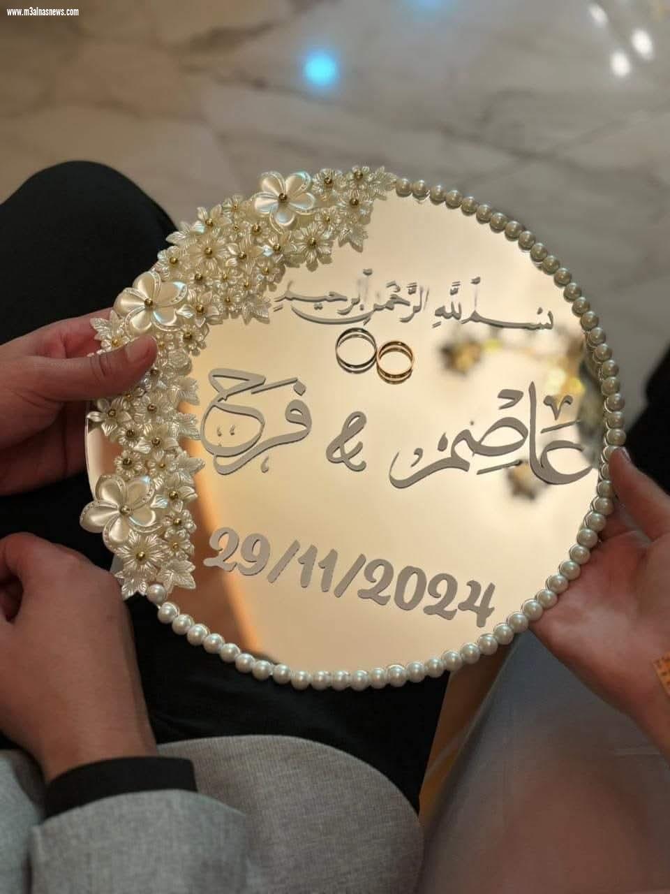 الدكتور يوسف العبد ... يهنىء اللواء تامر عاشور بخطوبة كريمته