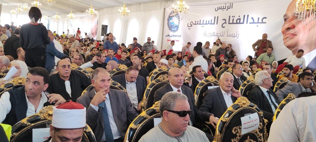 مؤتمر حاشد لأمانة حزب مستقبل وطن بكفر الشيخ بحضور الآلاف  لدعم وتأييد الرئيس السيسي
