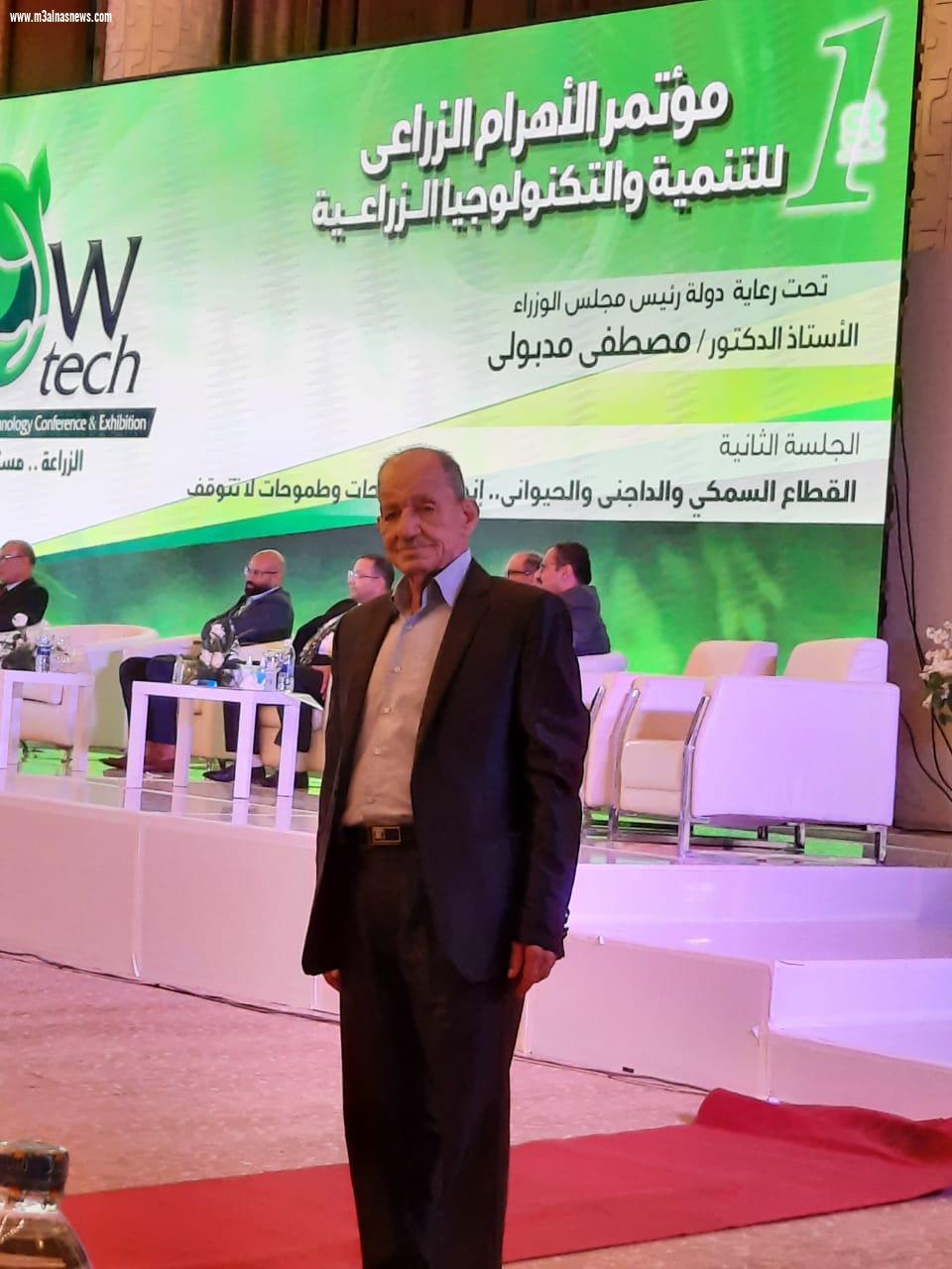 أحمد عطية أمين عام حملة الوحدة الوطنية يشارك فى معرض الأهرام الزراعى